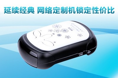 GT701加强版震撼上市 功能全方位升级，价格保持不变