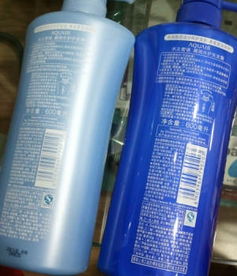 企业劳防用品发放 家乐福正品保障与上海虹口大柏树洗发水护发素组合解析