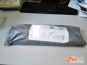 专业工具推荐 世达50W电烙铁03230，劳防用品的明智之选