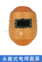 陆慕大伟劳保用品商行 守护相城企业安全，一站式劳防用品解决方案