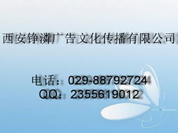 南昌电视台广告代理服务热线 专业媒体投放指南